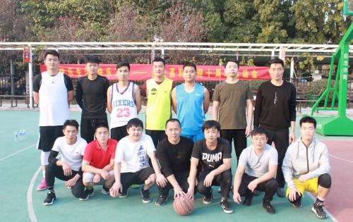 “慶祖國七十華誕，迎高科十年豐碑”系列活動 ——“合肥高科杯”第四屆籃球比賽